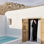 Ξενοδοχείο Nomad Mykonos - Small Luxury Of The World Καλό Λιβάδι